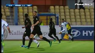 ΑΠΟΛΛΩΝ - ΟΜΟΝΟΙΑ 3-0  (04/04/2018)