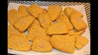 Kulche Jawaari  ( Afghan Corn Flour Cookies) کلچه جواری | Eid Recipe 2017