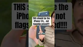 iPhone Air имеет потенциал как iPhone начального уровня&hellip; #шорты