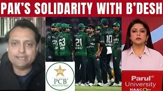 T20 World Cup 2026: Pakistan invite heavy monetary, bilateral sanctions if they boycott India game