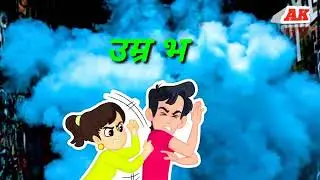 Sameer Sait Sait