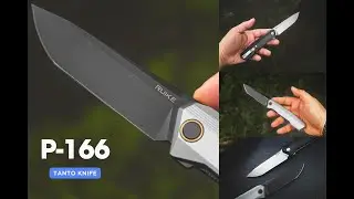 RUIKE Knife P166