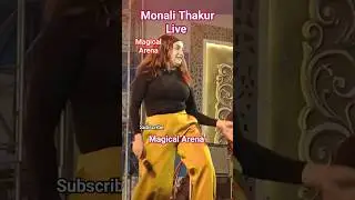 MonaliThakurLive|#live|#song|#dance|#viral|#shorts|#utshorts|#madhumita|#vlog|159