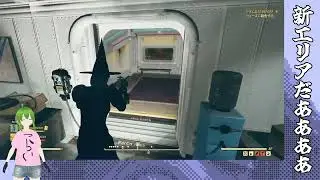 【#fallout76】50：問題だらけのVault63に潜入