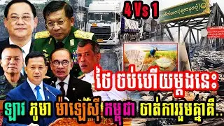 Thais on the Cambodian, Malaysian, and Myanmar borders are suffering from natural disasters