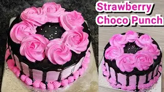 Strawberry Chocho Punch Cake|Strawberry Chocolate Cake|Bakery style cake|eggless cake recipe