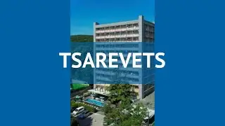 TSAREVETS 2* Болгария Золотые Пески обзор &ndash; отель ТСАРЕВЕТС 2* Золотые Пески видео обзор