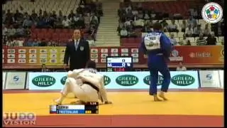 Gerbi Yarden, La corbata peruana