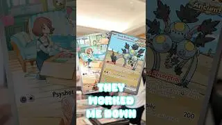 Новая энергия от продавца 👀 #pokemon #pokemoncards #pov #pokemonvendor