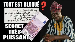 Secret tr&eacute;s Puissant du Coran : D&eacute;blocage imm&eacute;diat d&eacute;finitif et des Ouvertures &eacute;normes