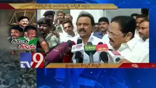 TN Political Crisis : DMK smells opportunity ? - TV9