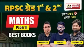RPSC Maths Grade 2nd & 1st | Best Books | USS, SR Saini, RD Sharma ? Numbers Academy Team