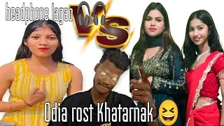 Odia roasting video 😆 Nisha Maharana marandi#comedy #comedyfilms 