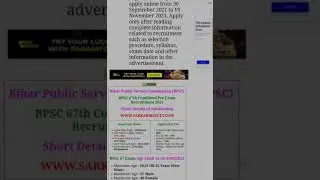 BPSC 67th pt Exam Postponed 2021