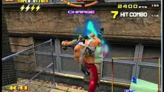 Supermodel 0.2a spikeout FE tenshin combo