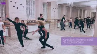 chungaland ads 2020