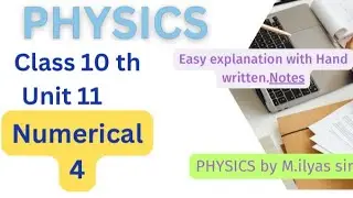 #numerical 4#class 10th #sound #unit 11