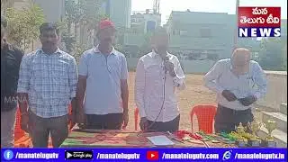 రాష్ట్రస్థాయి షూటింగ్ బాల్ పోటీల్లో రాణించాలి జిల్లా ఒలంపిక్ అధ్యక్షుడు రామాంజనేయులు