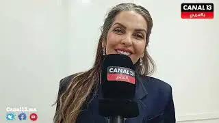 إجابة كنزة الشرايبي رئيسة مقاطعة سيدي بليوط عن حب الناس ليها
