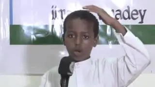 Gabay hooyo macaan