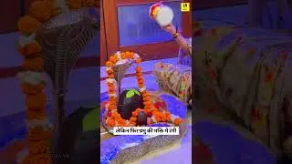 सुन्दर महिला बनी साध्वी माता Harsha Rechariya😍😍 #mahakumbh2025 #harsharichhariya