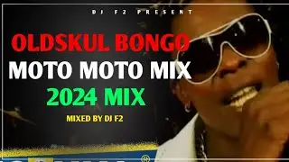 DJ F2 OLDSKUL BONGO 2024 MIX FT RAY C, DIAMOND, ALIKIBA, KIDUM, BUSHOKE, LADY JAYDEE, JOSE CHAMELEON