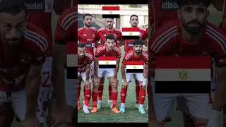 National Of Al-Ahly Player Squad #football #shorts #alahly