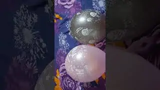 happy birthday balloon popping #shorts