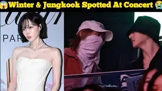😱Jungkook winter Spotted Together At Concert 💜| winter jungkook dating rumor | Jungkook dating |