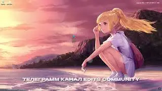 Как БЕСПЛАТНО Скачать Плагин BCC?!