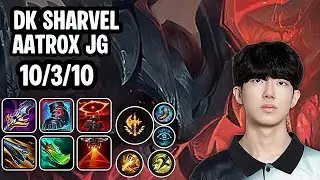 DK Sharvel Aatrox Jg SoloQ Replay 20251209