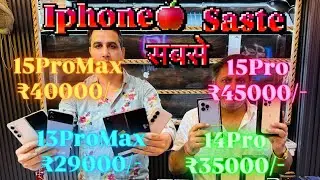 8860044684,9999859401