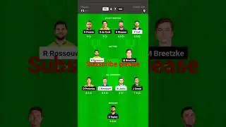 PRC vs DSG 10th DREAM11 Team Prediction || DSG vs PRC 10th SA20 MATCH||PRC vs DSG live Prediction||