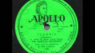 Tzooris (Troubles) -- Performed by The Barton Brothers