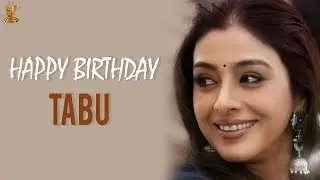 Tabu Birthday Special Video HD | Happy Birthday Tabu | Suresh Productions
