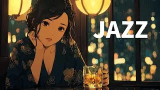 【和ジャズ】雨音に包まれる、眠る前の静かな夜