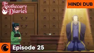 Is this a cat or Maomao in disguise? | HINDI DUB | The Apothecary Diaries Season 2