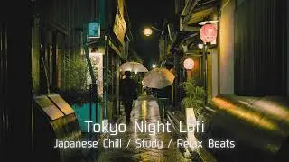 【Tokyo Night Lofi】 — Low-Stimulation Ambient Sleep Mix | 1 Hour