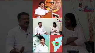 #dmkgovernment🔥