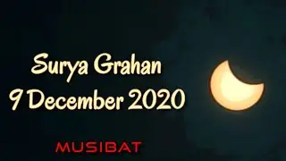 Surya grahan 2020 || Solar eclipse || सूर्य ग्रहण 2020 || Top multi videos ||
