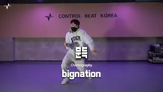 BE'O(비오) - 문득 l bignation  l Choreography share class l 컨트롤 비트 코리아 댄스 학원