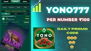 YONO777 APP PROMO CODE 100 DAILY | YONO APP REDEEM BONUS CODE TODAY |YONO PROMO CODE