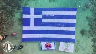 Hellenic flag 🔱 Piraeus #Greece2021