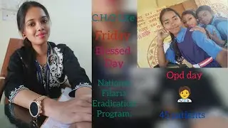 C.H.O Life//OPD Day//Patients//Mitanins//ANM