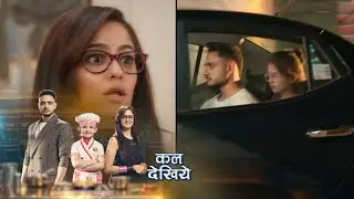 Mannat Today Update | Vikrant Ne Dua Ko Lautane Se Kiya Inkaar, Gundo Se Bhid Gayi Mannat