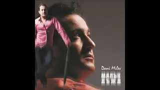 Dani Milev  Malak Duzhd (Official Video)