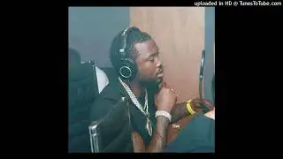 (FREE) Meek Mill Type Beat - &ldquo;HEART ON ROTATION