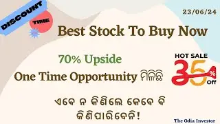 🔴IT Stocks ହେବାକୁ ଯାଉଛି Crash?🔴LTTS🟡LTIMindtree🟡Happiest Minds🟡Manyvar🟡Divis Lab🟡Campus🟡