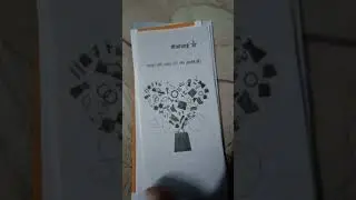 Bank of India ATM Card Unboxing | BOI debit card rupay platinum card  #atmcard