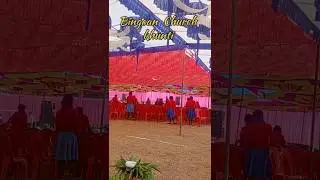 पुरोहित अभिषेक की तैयारी||Bingoan Church Khunti||2026#shorts #video #viralvideo #khunti